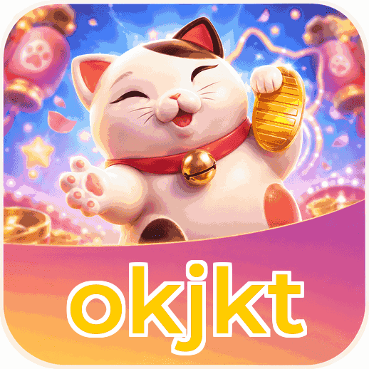 FAQ Download